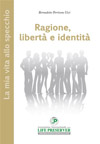 EDUCATORI DEGLI ADOELSCENTI